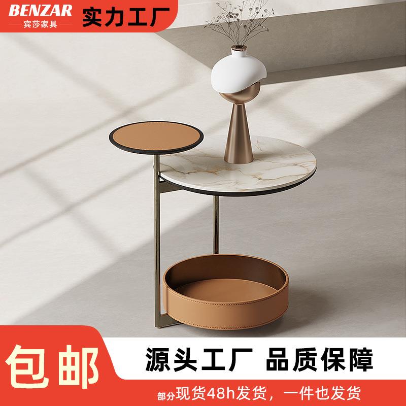 意式沙发边几客厅可移动岩板角几高级艺术床头不锈钢马鞍皮小茶几