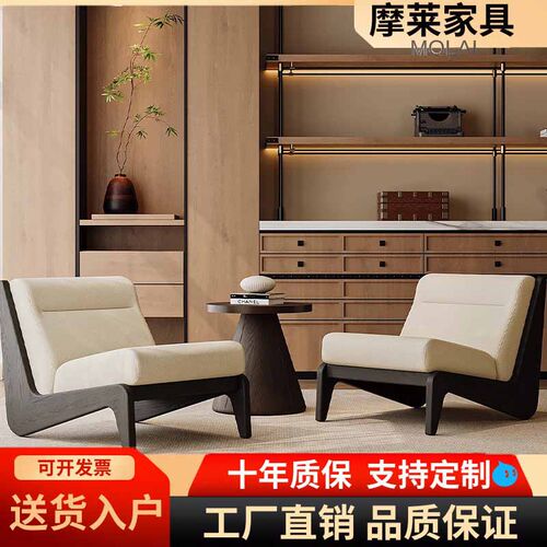 法式中古风实木沙发椅家用客厅靠背单人椅子民宿阳台设计师休闲椅