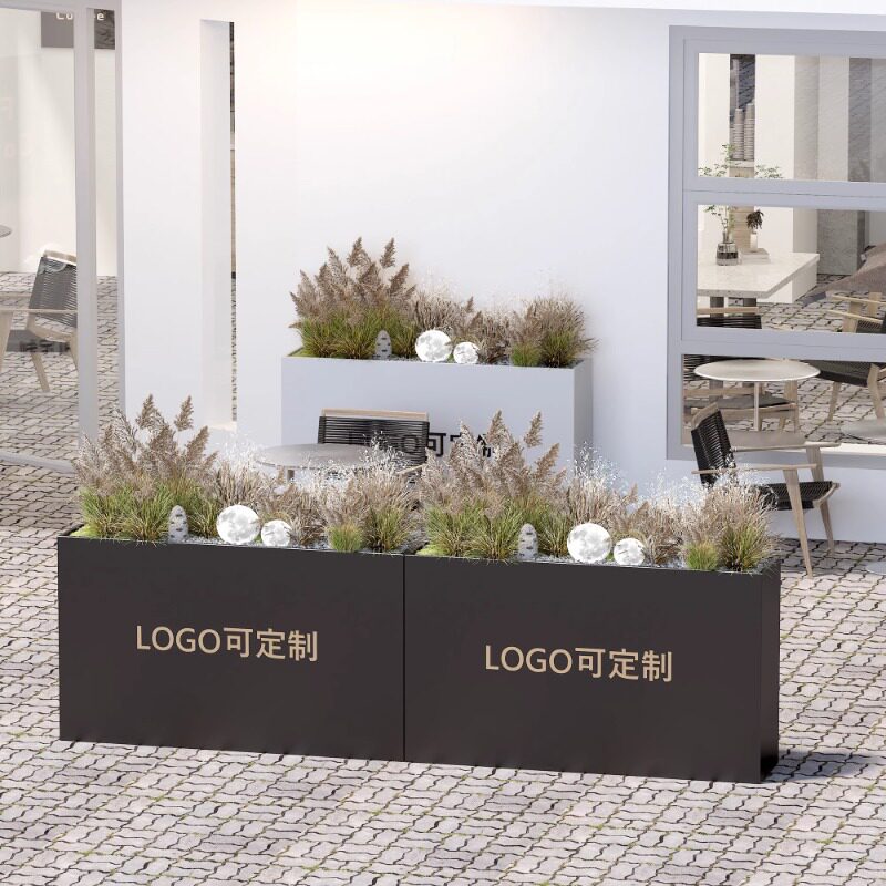 户外铁艺花箱围栏室外摆商业街不锈钢花槽长方形售楼部广场花坛