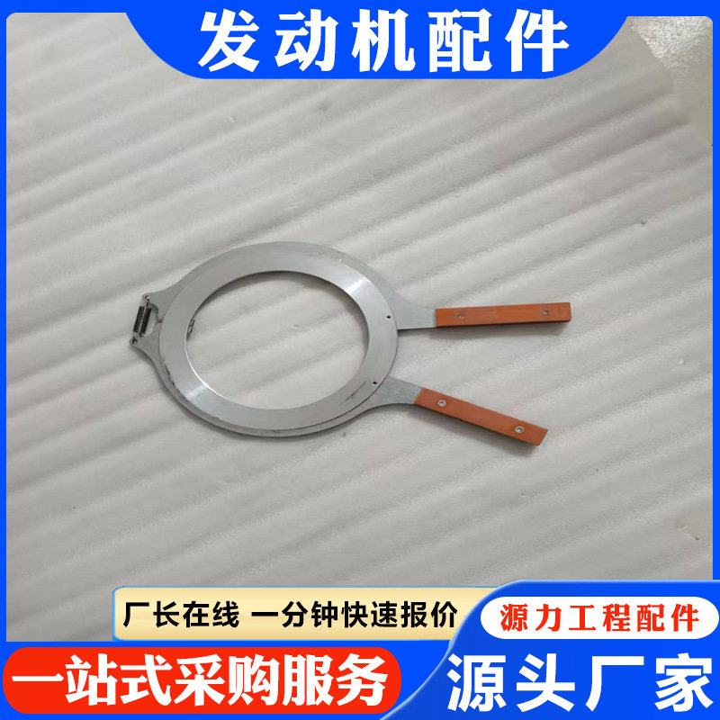 活塞环拆装工具 HSHCZGJ 发动机NT855配件活塞环拆装工具