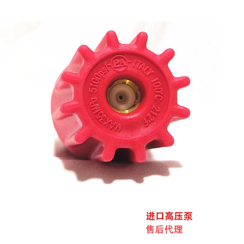 意大利PA040 350公斤高压旋转喷嘴耐高温旋转喷头洗车机水枪用