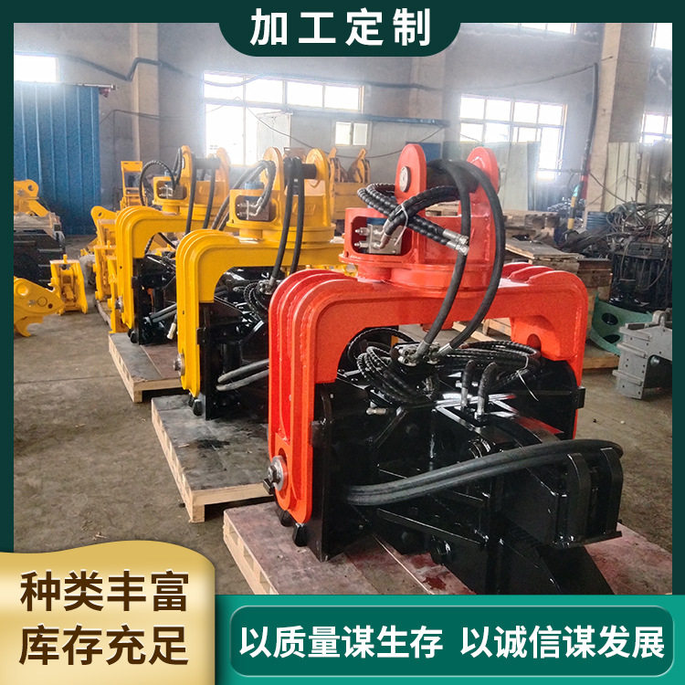 240挖机带钢板桩打桩锤钩机挂水泥管桩震动锤光伏桩打拔桩机