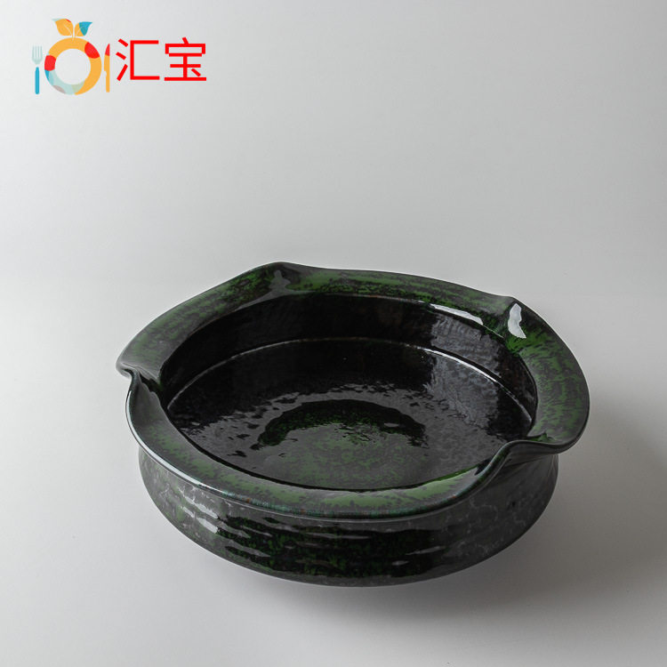 黑绿色圆形深盘菜盘陶瓷盘餐厅盘酒店餐具餐盘客厅果盘零食点心盘
