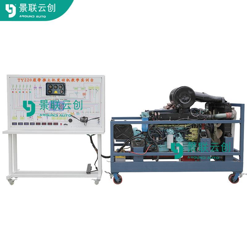 景联云创VAL-SXFA-T220工程机械山推TY220履带推土机发动机运行动