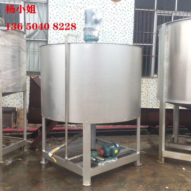 厂家直销不锈钢液体搅拌机加热液体搅拌桶隆鼎化工液体搅拌机设备