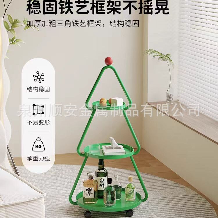 可移动落地置物架沙发边几