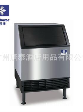 供应Manitowoc 万利多新款制冰机UD0190A制冰机 现货