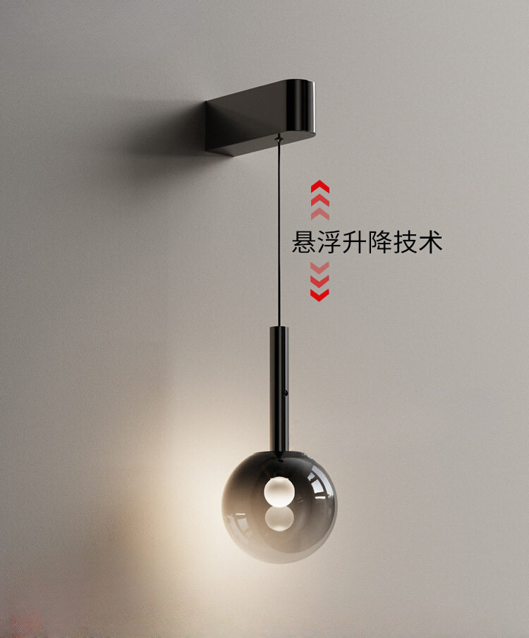 轻奢极简珍珠黑升降玻璃床头壁灯
