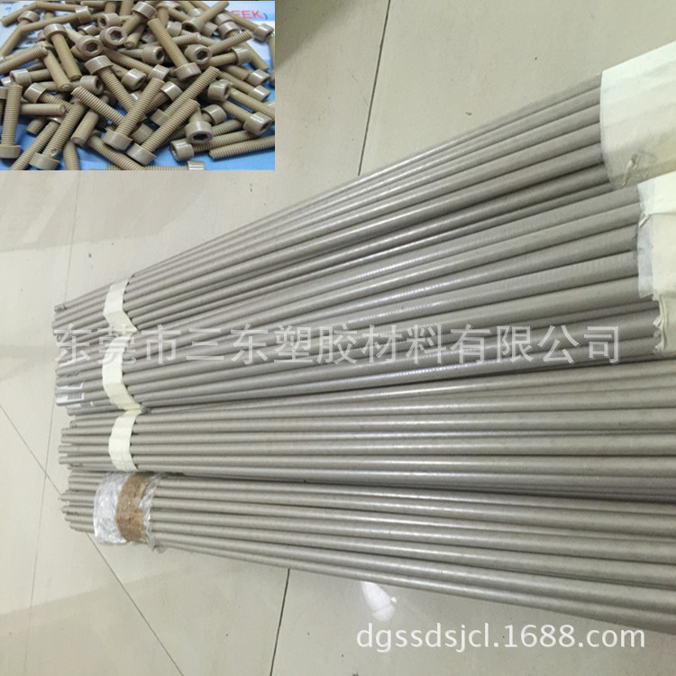 PEEK450GL3030%玻纤  增强黑色PEEK板-加碳纤PEEK板 热销产品