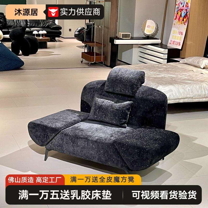 飞翼椅可旋转扶手星空蓝沙发椅北欧中古风单人沙发客厅卧室休闲椅