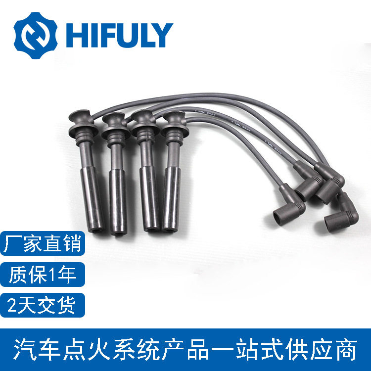 厂家直供奇瑞E3汽车高压点火线 分火线分缸线