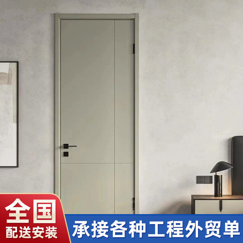 厂家订置实木门室内隔音门卧室房间简约实木复合生态套装门