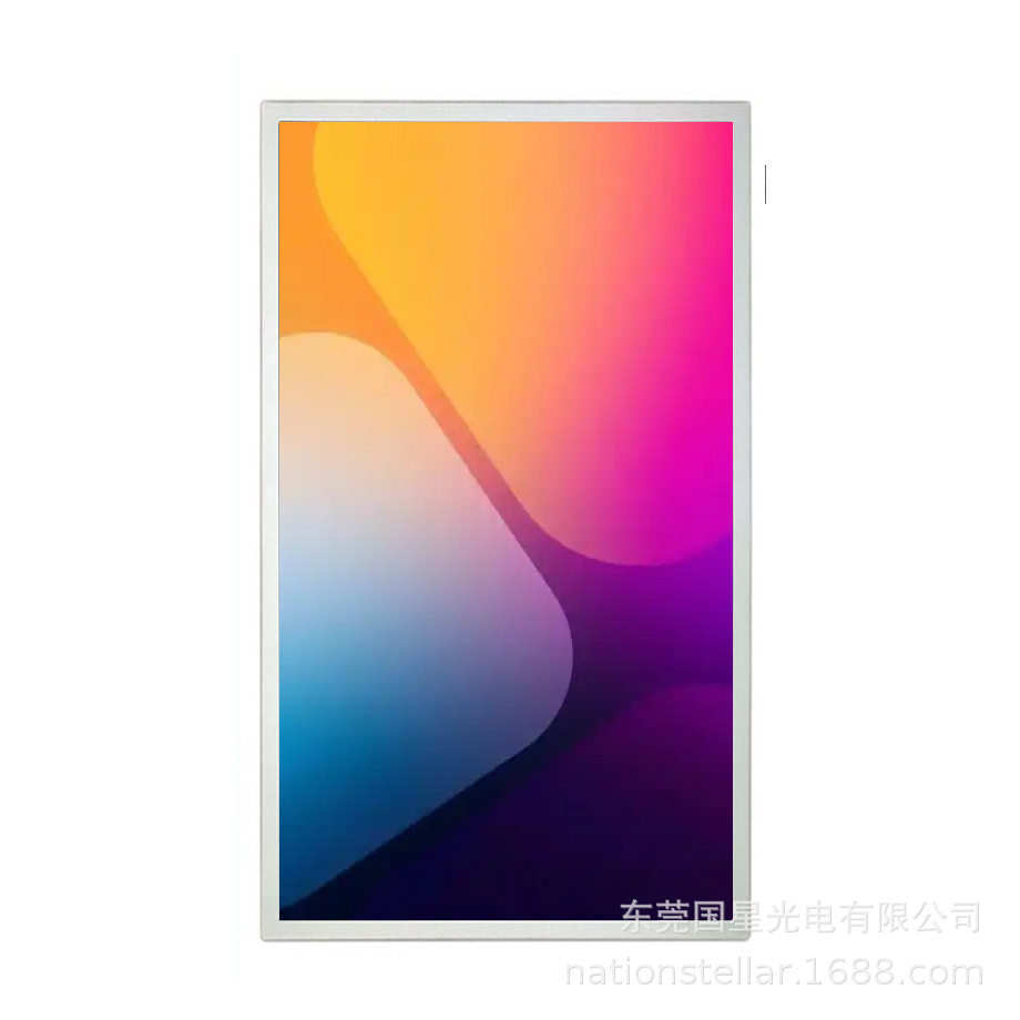 65英寸群创S650DJ6-D02 Rev.C2高亮数字标牌电子白板液晶模组