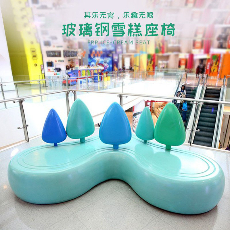 玻璃钢心形小树户外美陈等候椅