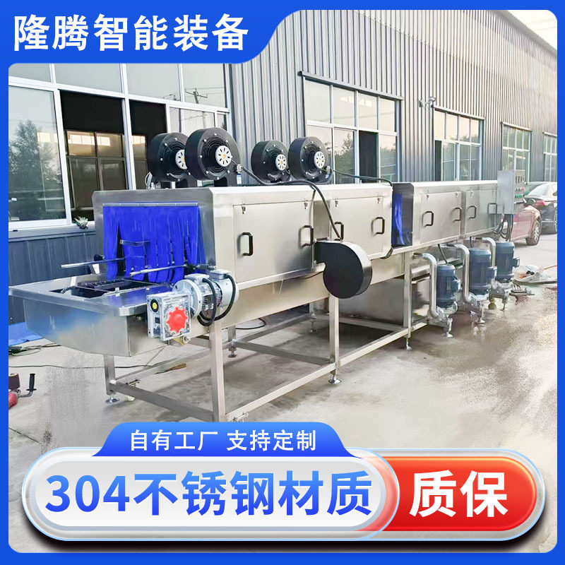 厂家不锈钢周转筐清洗机 烘焙烤盘清洗机商用蒸汽去污洗筐机设备
