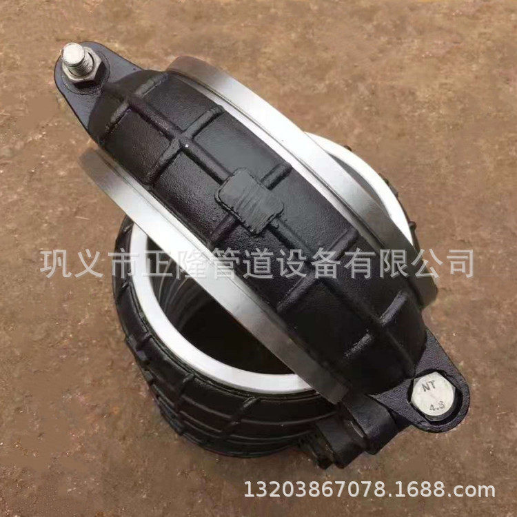 厂家供应煤矿管道沟槽卡箍接头钢制卡箍式柔性管接头型号齐全