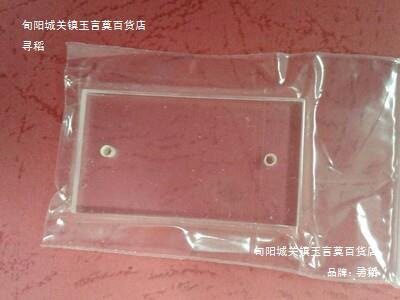 氟化钙窗片CaF2盐片窗口晶体红外光谱仪液体池含票价自动
