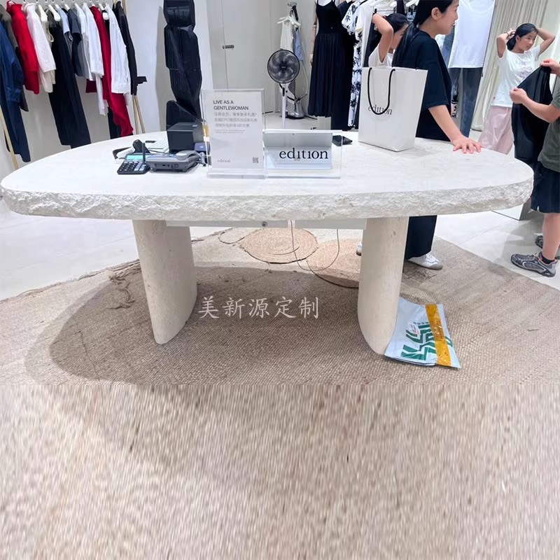 天然莱姆石餐桌轻奢现代简约别墅大平层设计师款大理石服装店桌子