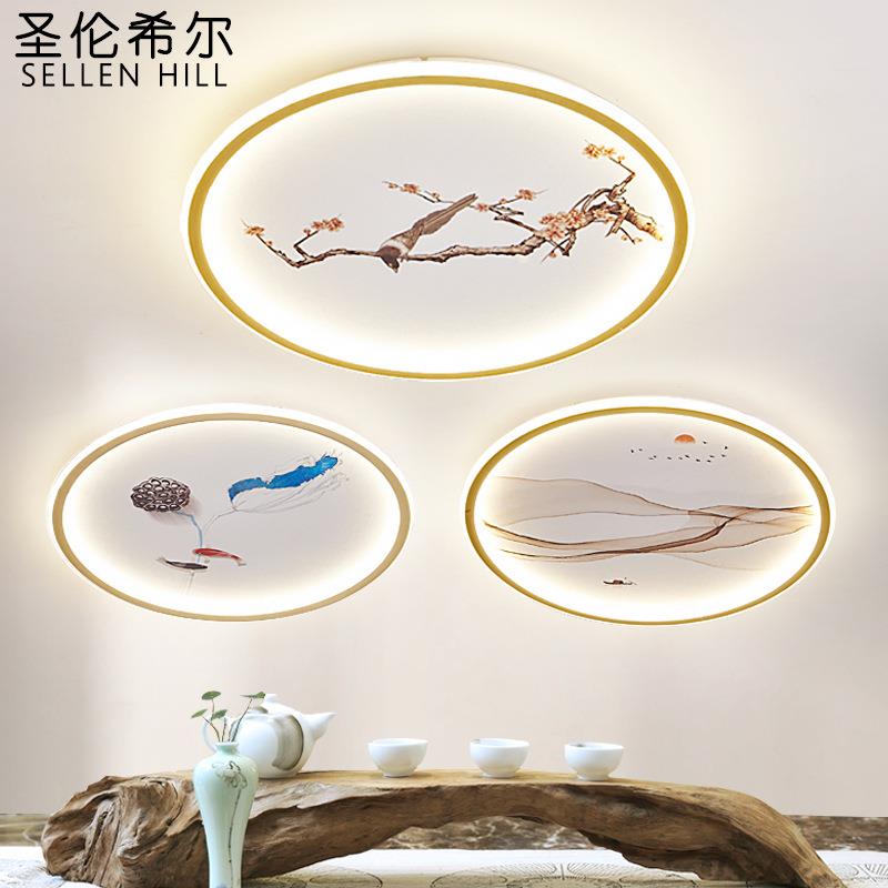 LED吸顶灯圆形客厅灯简约现代大气新中式卧室灯餐厅阳台过道灯具