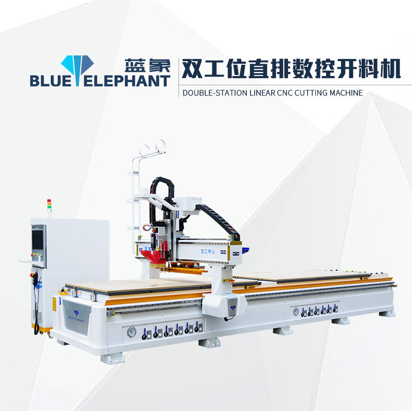 家具板材塑料pp板PVC双工位开料机直排木工加工数控开料机蓝象
