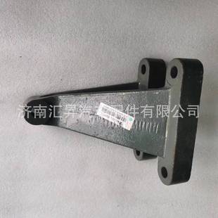 752W41501-0203发动机前左支架