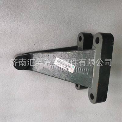 752W41501-0203发动机前左支架