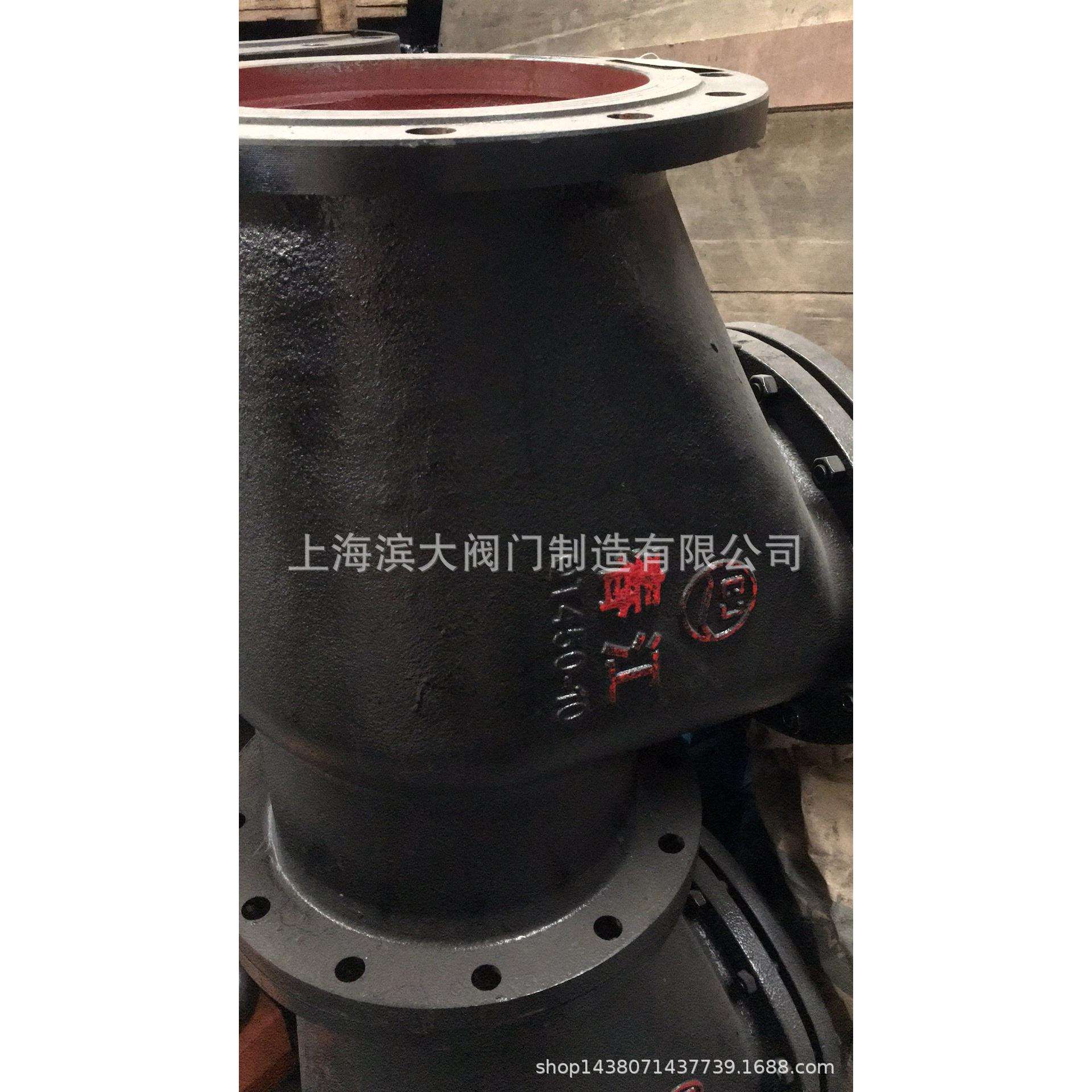 杭州春江阀门春江牌止回阀H44T-10旋启式止回阀DN40-DN50