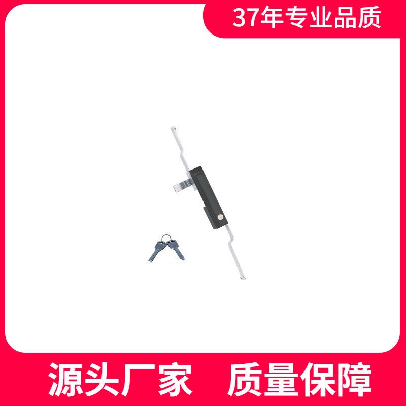 恒珠柜锁MS103配电控制柜箱开关柜门锁连杆锁直发