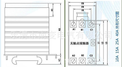 直供批发无触点接触器T44N15-3P电压20-40VAC/DC新品上市90-250V