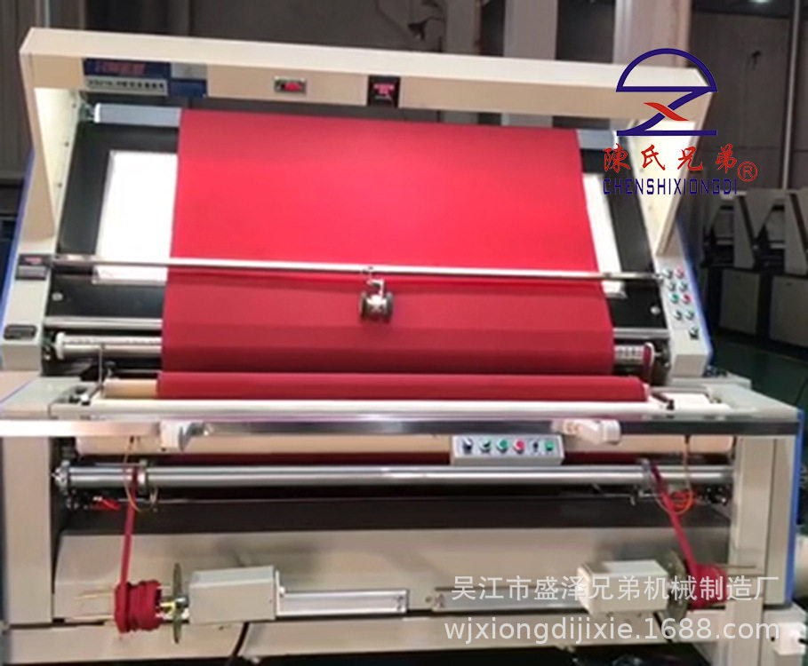 适合于坯布成品皮革涂层复合布窗帘布的验布切边分条分卷打卷机