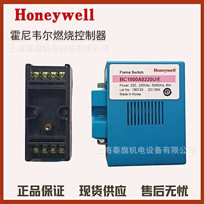 BC1000A0220U/EBC1000A0220F/EFC1000A1001FDC220MGD-200U