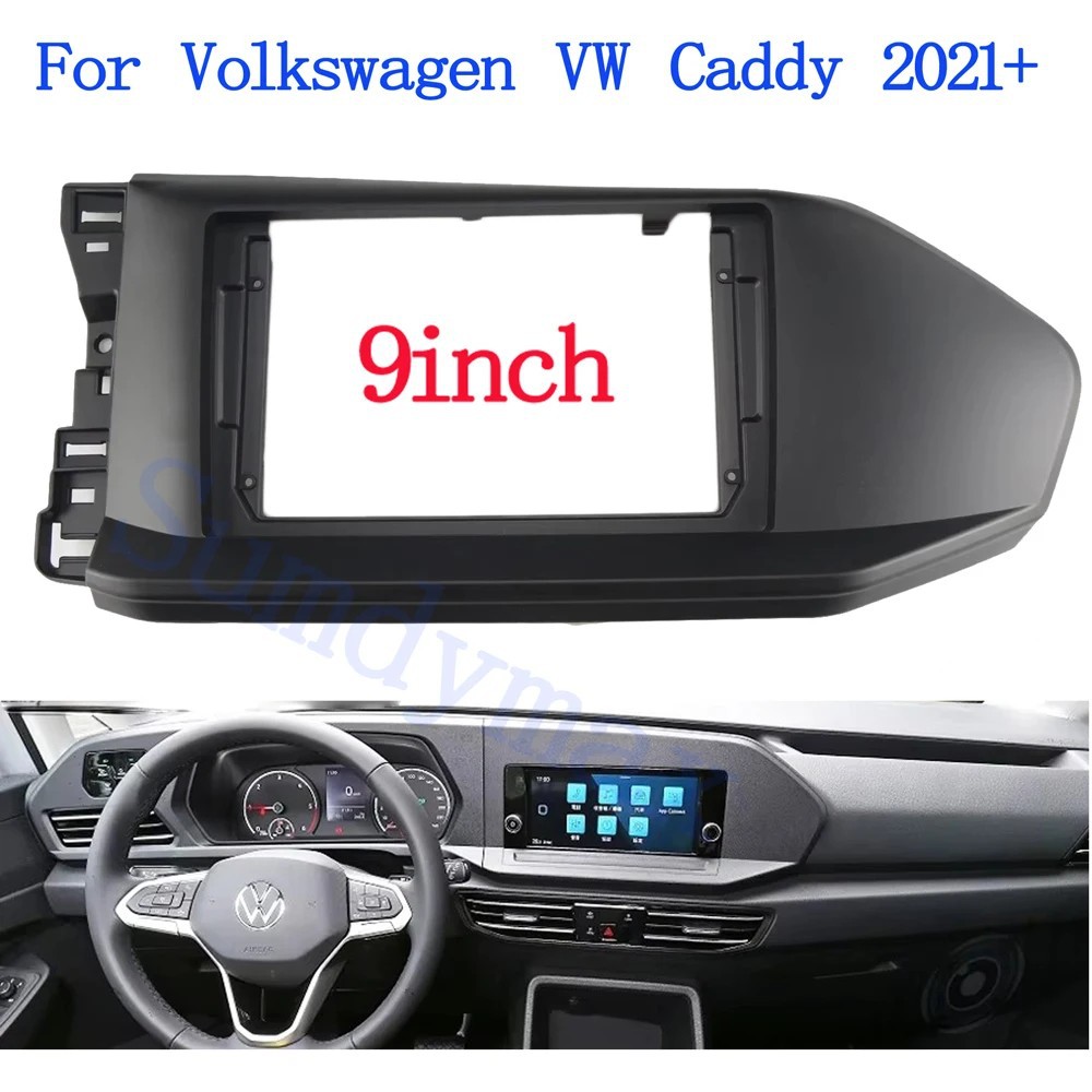 适用大众CADDY车2023 VOLKSWAGEN CADDY安卓导航百变改装面板套框