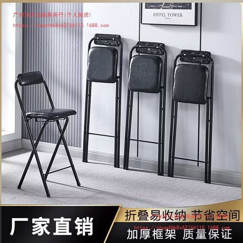 可携式折叠酒吧椅子前台椅高脚凳桥钓椅休闲靠背餐椅吧台椅收银柜
