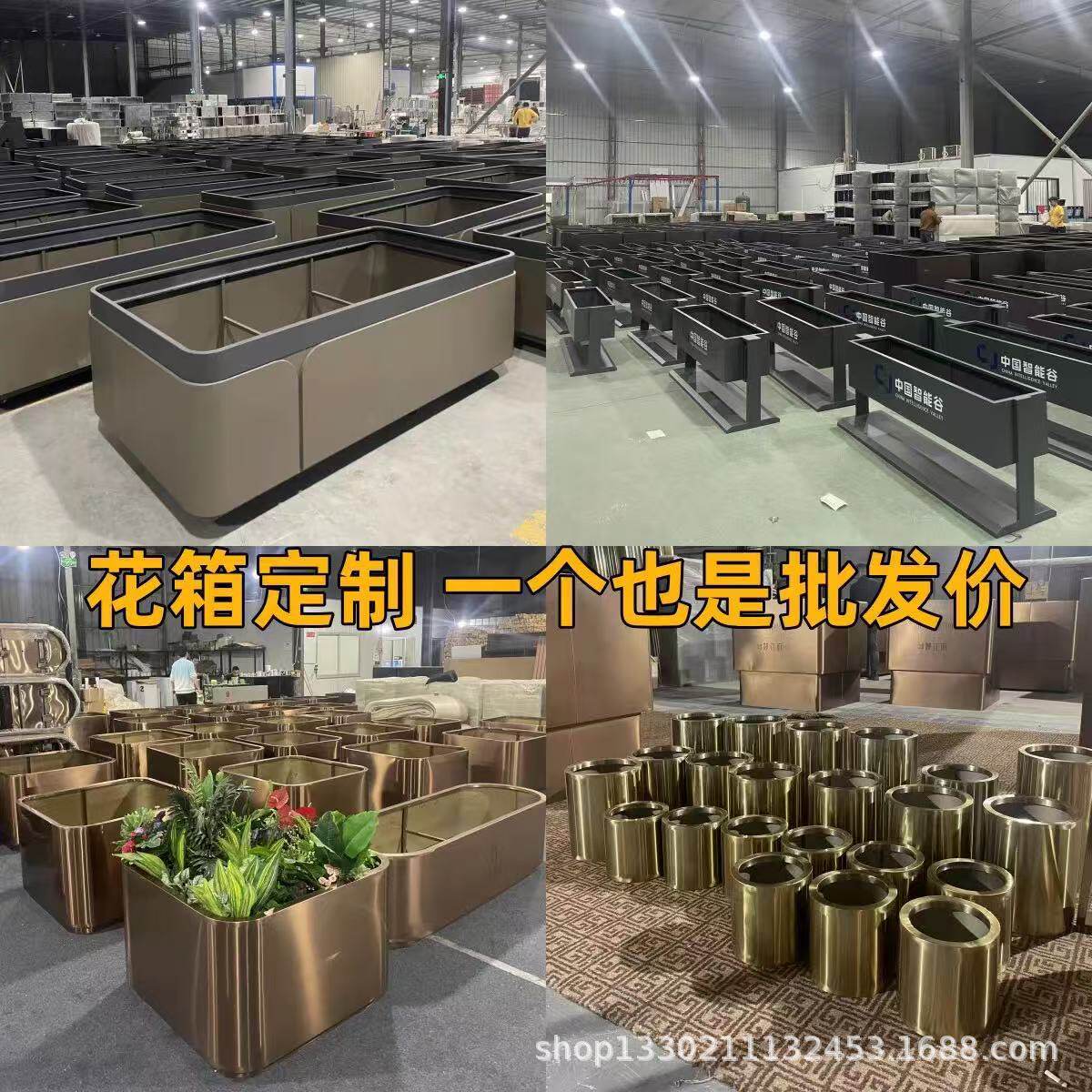 户外不锈钢坐凳花箱组合市政工程铁艺隔断花箱商业街广场种植花箱