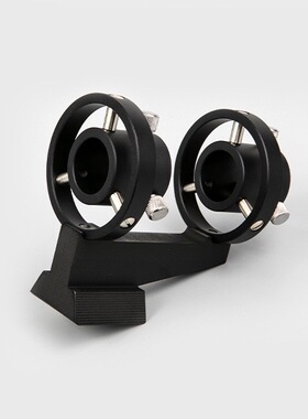 AQUILA O005天文望远镜配件寻星镜支架