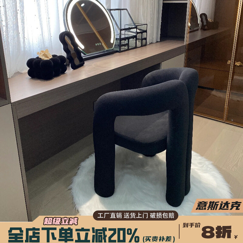 轻奢化妆椅家用梳妆台椅子凳美甲店女生高级感卧室单人休闲椅网红