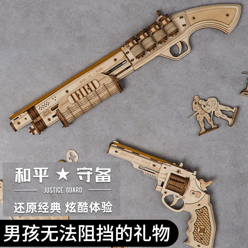 小学生男童DIY手工生日礼物