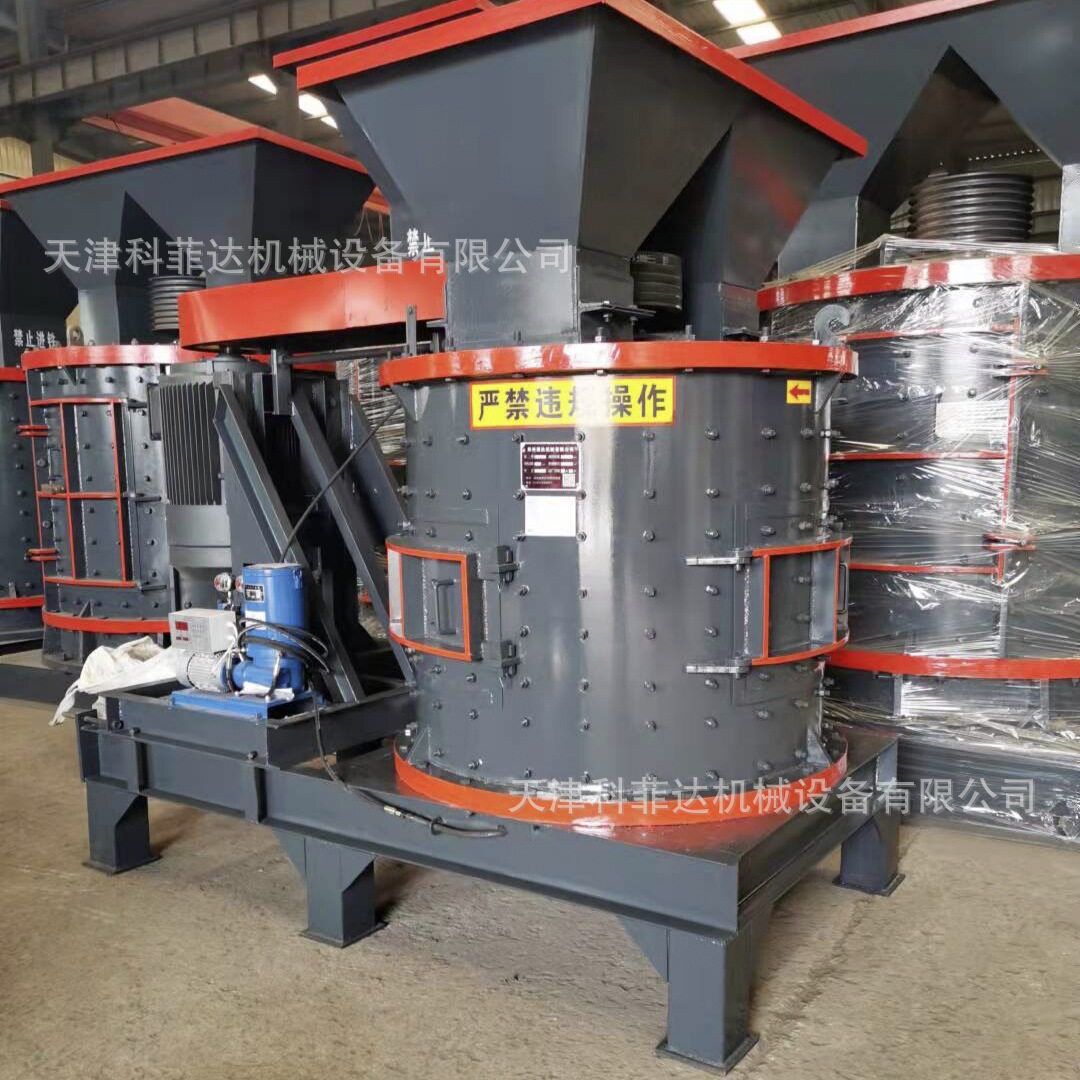 煤矸石立轴式破碎制砂机钢渣矿渣钼矿复合式破碎制砂机厂家