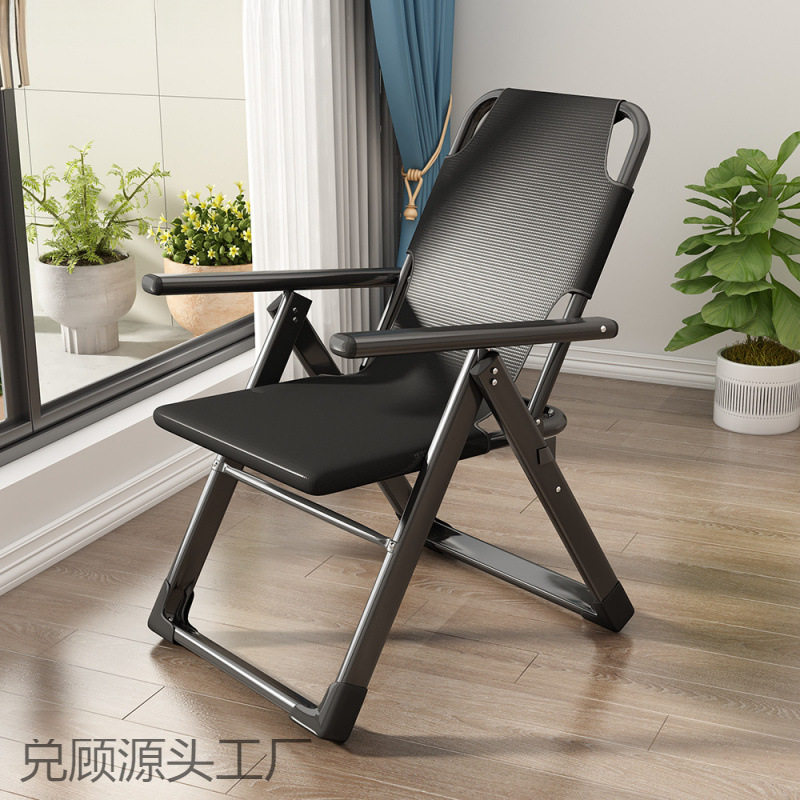 可折叠椅子家用午休躺椅办公室靠背电脑椅折叠床多功能户外折叠椅