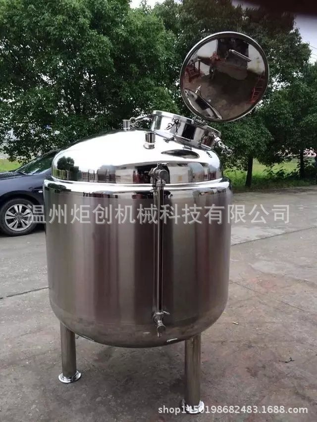 蒸汽加热搅拌罐 不锈钢加热反应釜 洗车液搅拌罐 防冻液搅