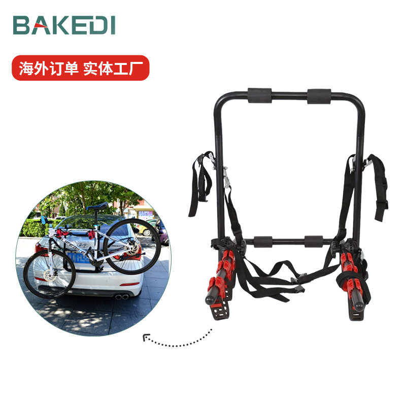 汽车后挂架自行车山地车悬挂车尾架行李架背式可折叠车载挂车架