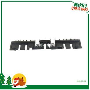 理光20757500mp70018001分离爪挡板80005500定影分离爪支架