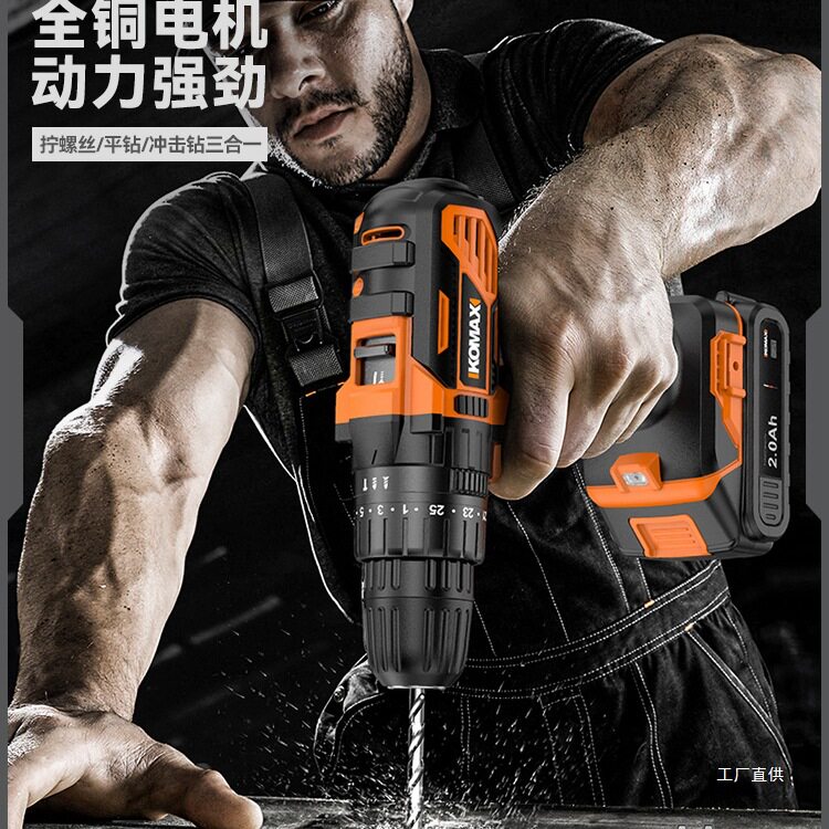 工具套装家用工具箱多功能五金维修大全家庭电工全套组合车载心霞