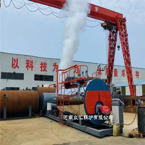 2吨撬装燃油蒸汽锅炉WNS卧式三回程一体式免安装燃油锅炉