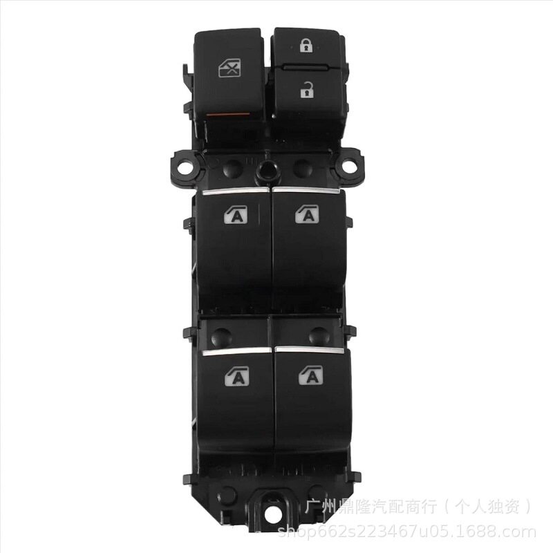 84040-02320 84802-02C30 84802-0E210适配卡罗拉左前升降器开关