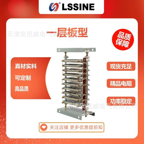 可开增票 电阻器厂家生产RT54-160M1-6/1B RT21 RT11 系列电阻器*