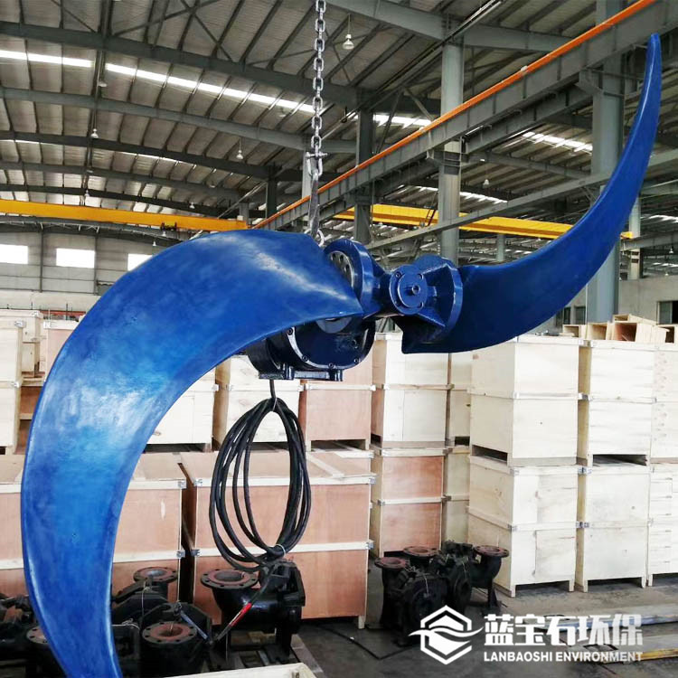 潜水推流器7.5kw耦合式水下推流搅拌器 QDT低速螺旋桨式推力泵