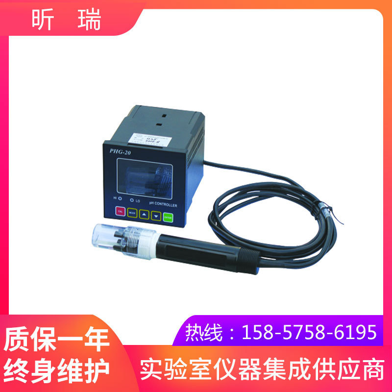 上海昕瑞 CM-508 在线电导率仪