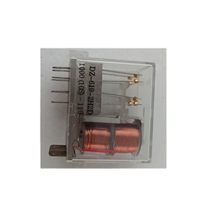 dz617/DZ619/DZ637小型中间电磁继电器DZ619-4H-DC220V中间继电器