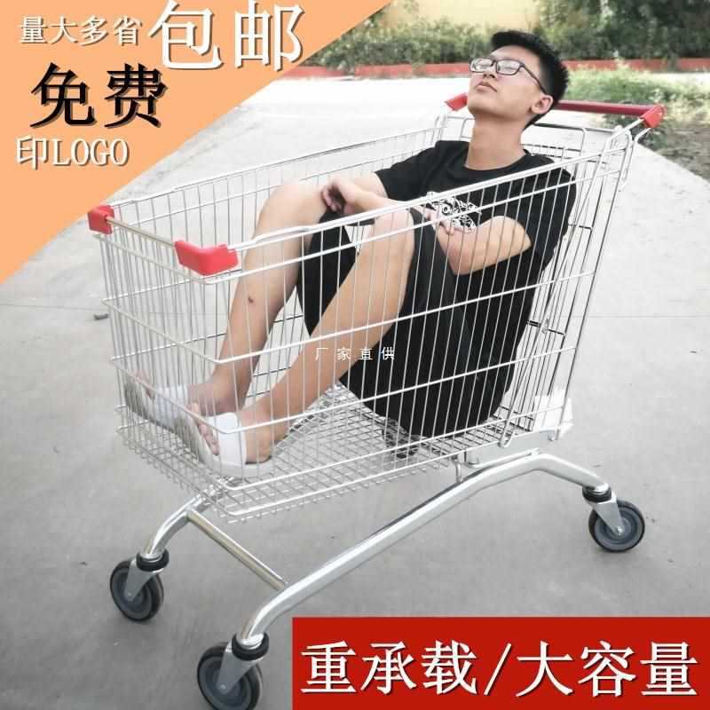 批发超市购物车商场手推车家用买菜车物业推车理货车便利店大号手